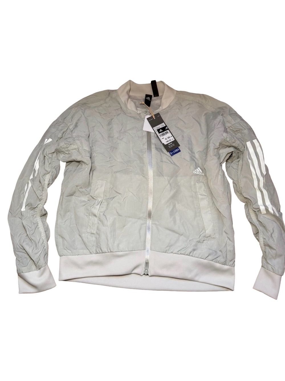 adidas Light Gray Windbreaker Jacket with White 3-Stripes